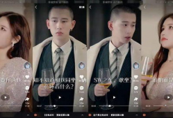 男男视频免费,免费观看的激情世界揭秘